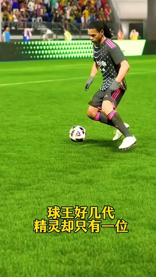 在高水平